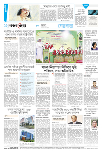 page12