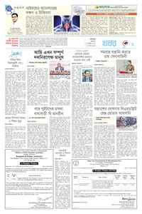 page3