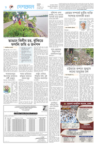 page8
