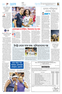page10
