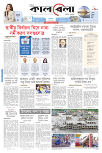 page1