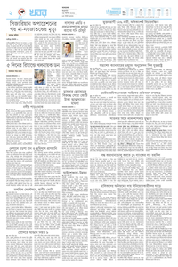 page2