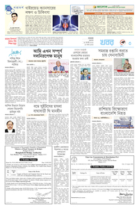 page3