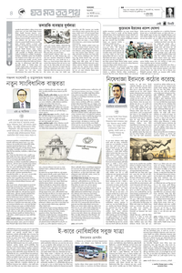 page4