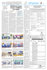 page5