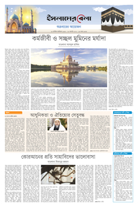 page7