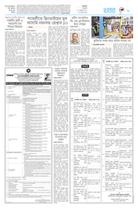 page9