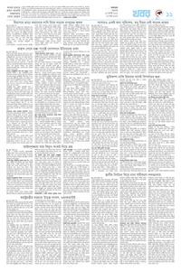 page11