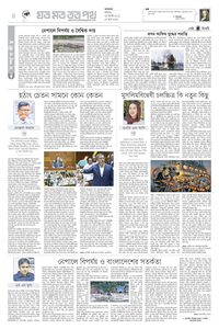 page4