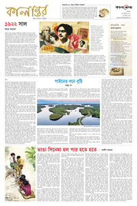 page5