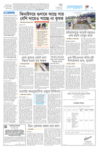 page9
