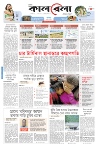 page1