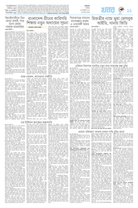 page11