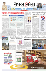 page1