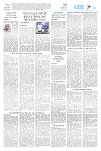 page11