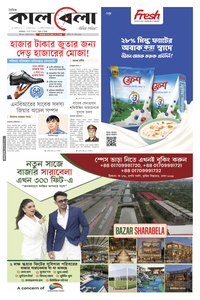 page1