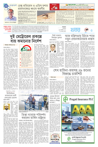page3
