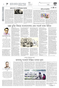 page4