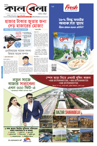 page1