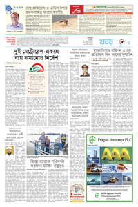 page3