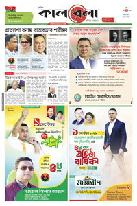 page1