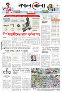 page3
