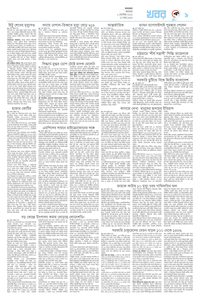 page11