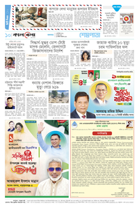 page12