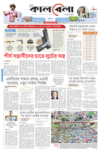 page3