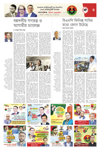 page5