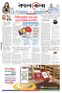 page1