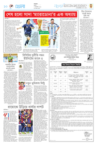 page10
