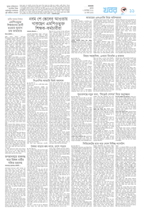 page11