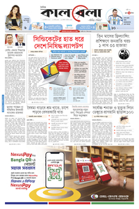 page1