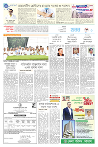 page3