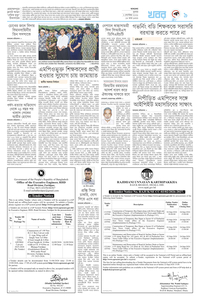 page9