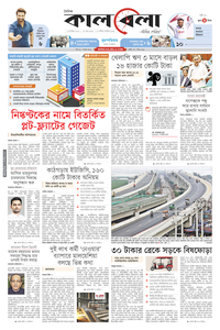 page1