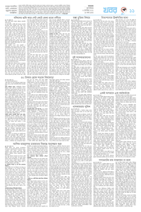 page11