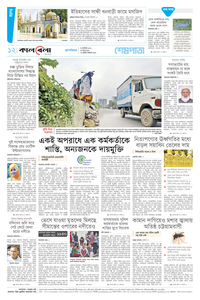 page12