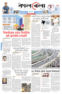 page1