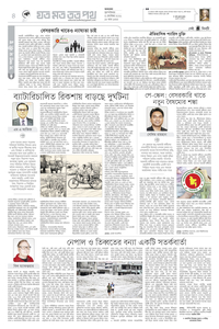 page4