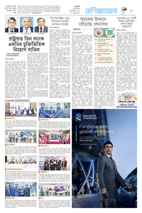 page5