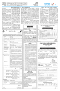 page9