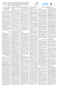 page11