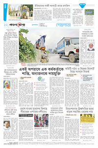 page12