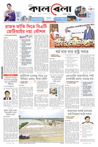 page1