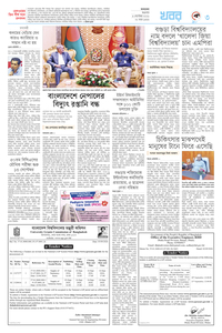 page3