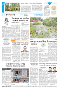 page12