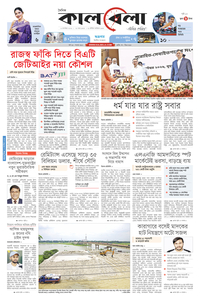page1