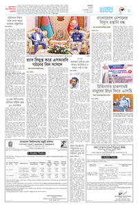 page3